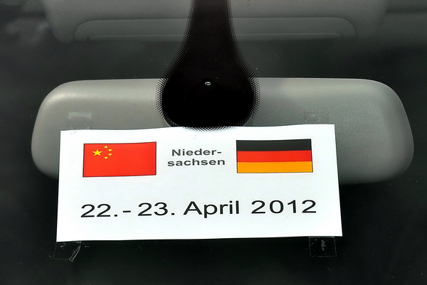 Hann_Messe   167.jpg